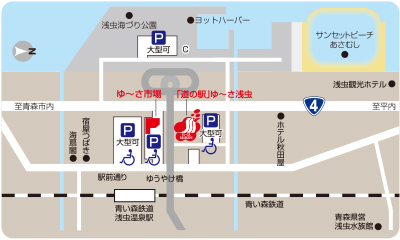 ゆ~さ浅虫周辺見取図