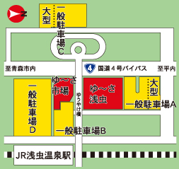 駐車場案内地図