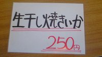 201009041729002.JPG