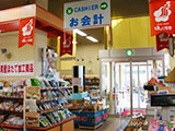 物販コーナー