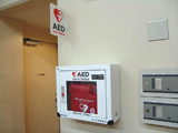 ＡＥＤ